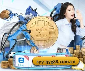 奇异果体育官网下载 APP 界面